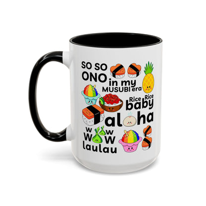 Foodie Black - Accent Coffee Mug