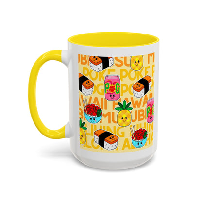 Passionate Yellow - Accent Coffee Mug