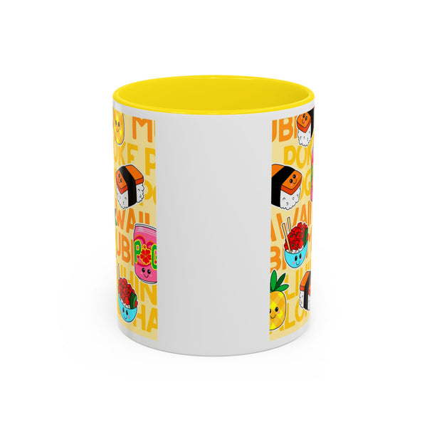 Passionate Yellow - Accent Coffee Mug