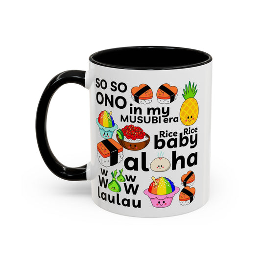 Foodie Black - Accent Coffee Mug