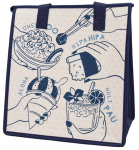Hipa Hipa Hands Cream - Medium Insulated