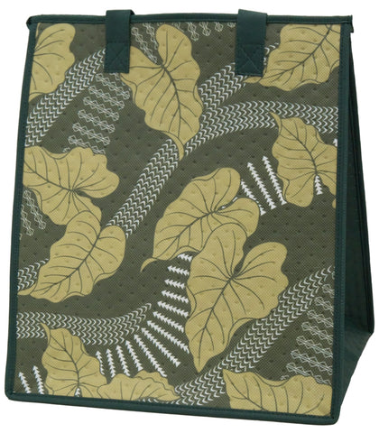 Kahalo Green - Large Insulated
