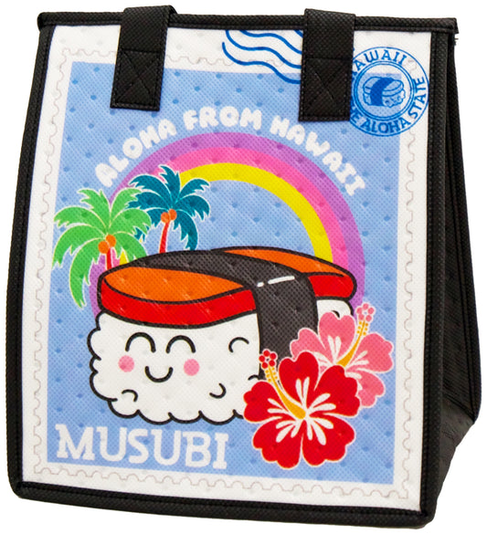 Musubi Mail Peri - Petite Insulated