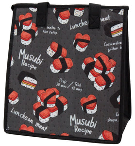 Musubi Prep Charcoal - Medium Insulated