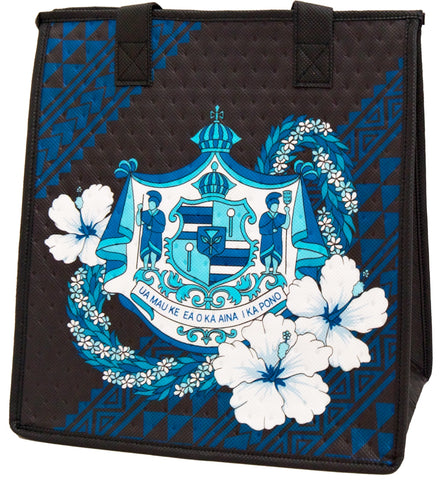 Saga Blue - Medium Insulated