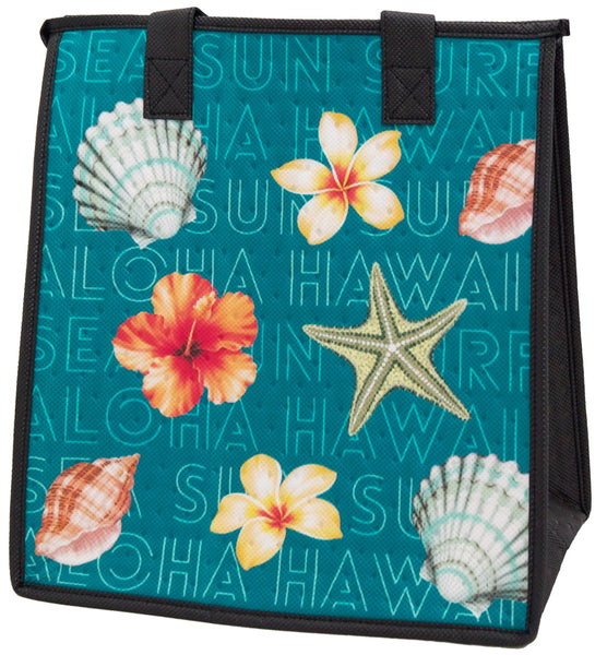 Sea Sun Teal - Medium Insulated