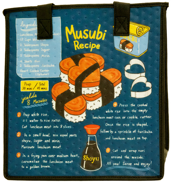 Musubi Recipe Navy - Medium Insulated