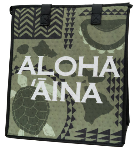 Aloha Aina Army - Large Insulated (Green Label)